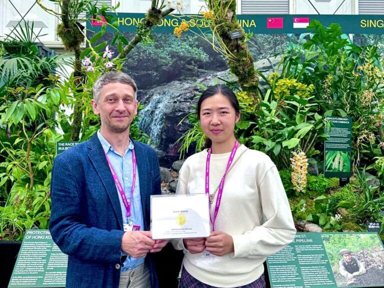 KFBG_NEEEP_06 PPT Cover_1920x1080